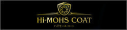 HI-MOHS COATロゴ